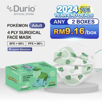 Durio 546A Pokémon 4 Ply Surgical Face Mask - Bulbasaur- (40pcs) (ADULT)